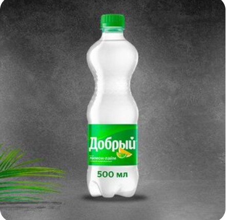 Добрый Лимон-лайм 500 мл