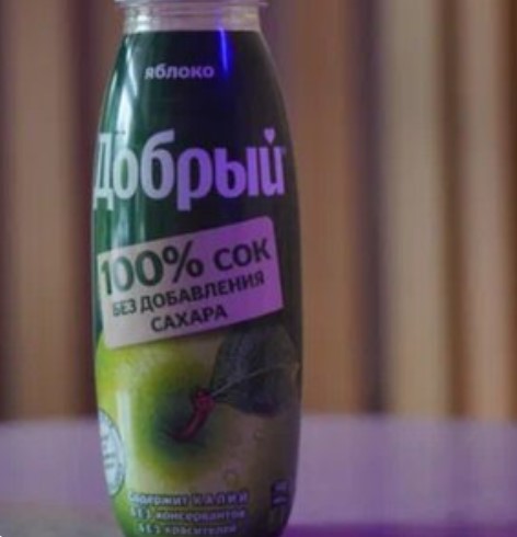 Сок Добрый Яблоко