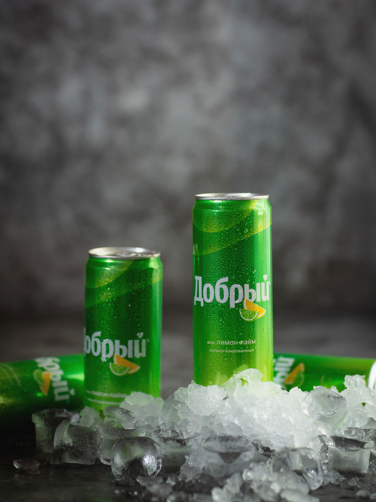 Добрый Лимон-лайм