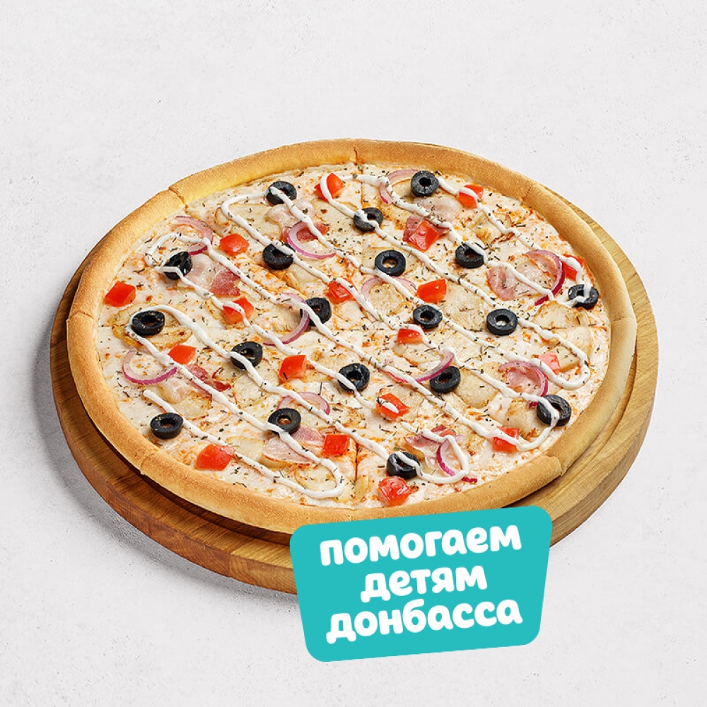 Народная большая