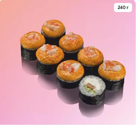 Запечённый Острый с креветкой