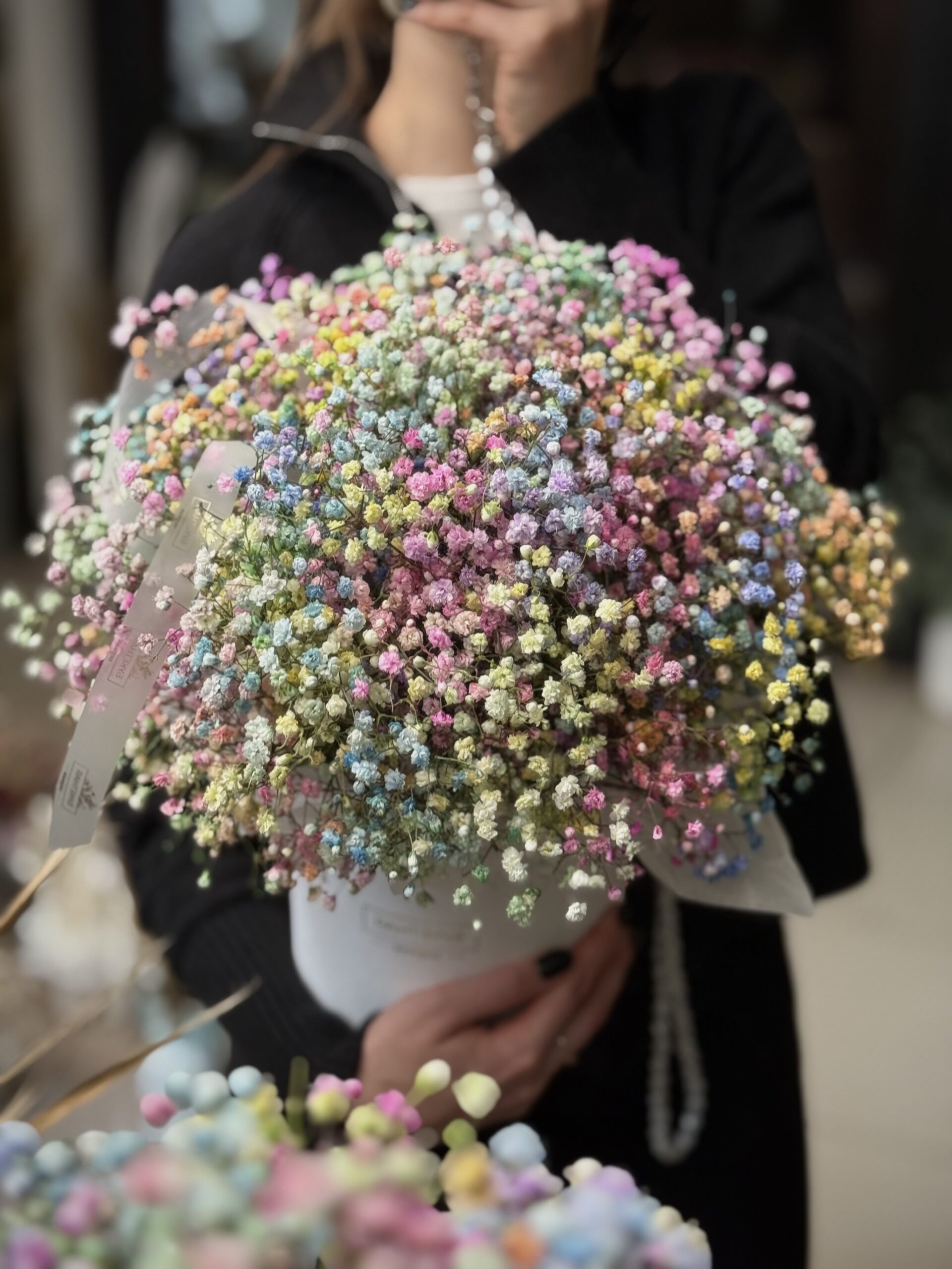 Спутник радуги