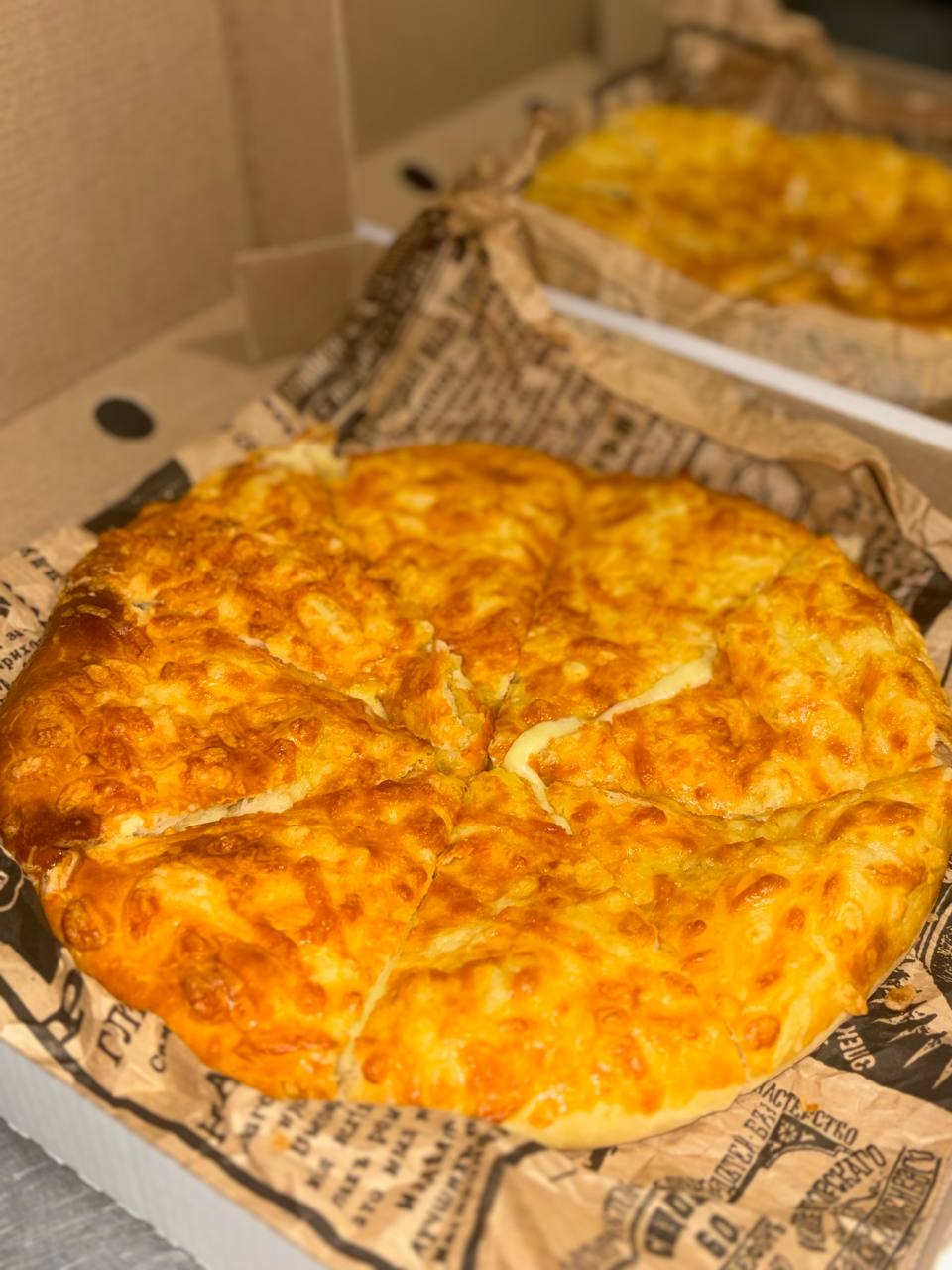 По-мегрельски