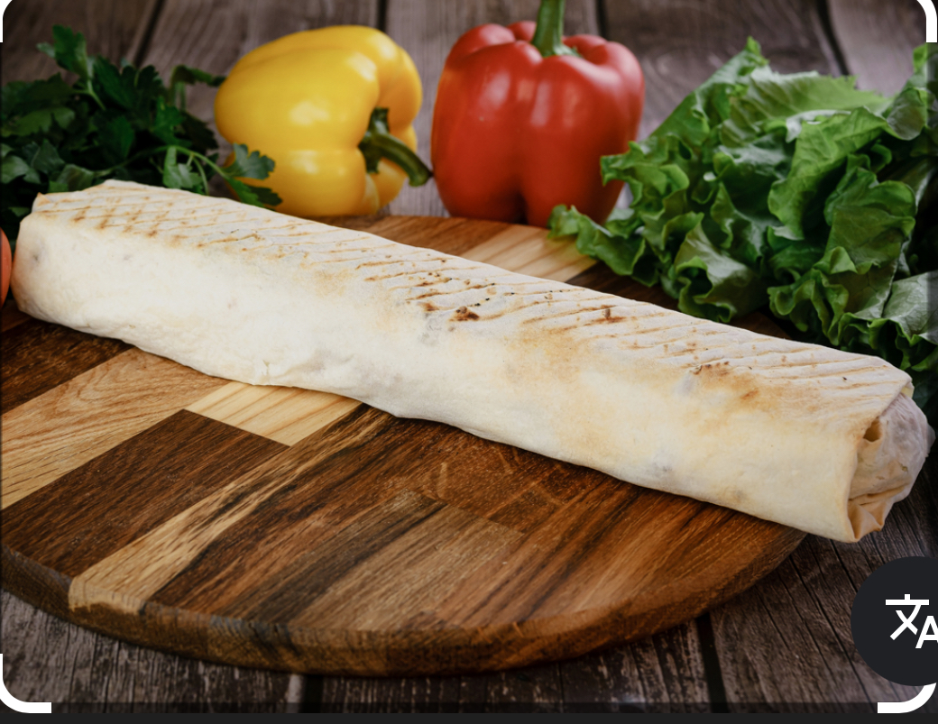 Биг шаурма куриная