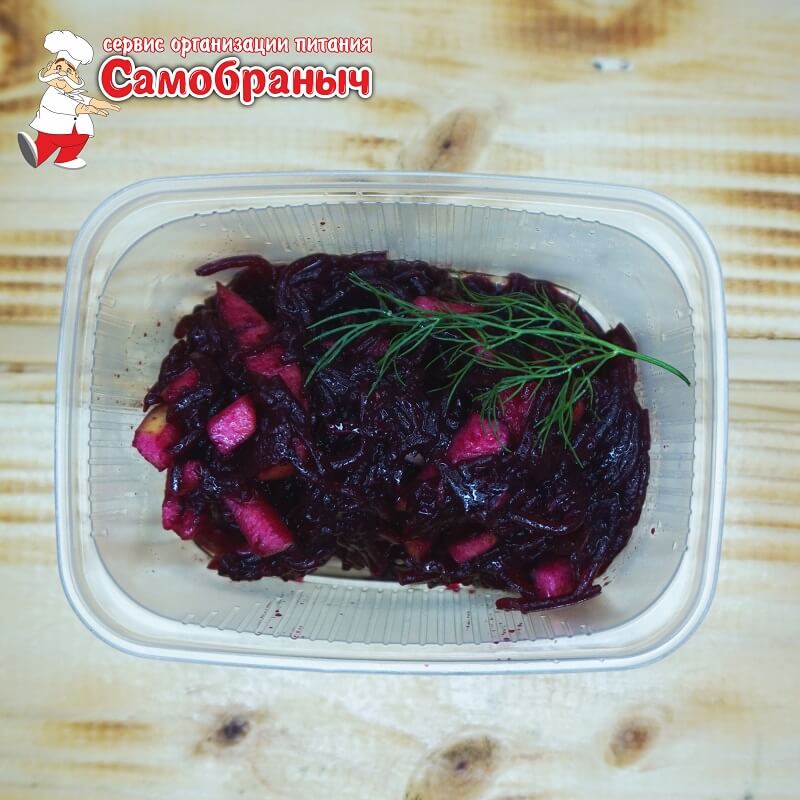 Свекла с яблоками 100 гр.
