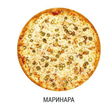 Маринара