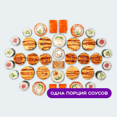 Сет Аригато