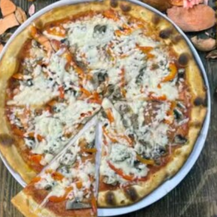 Пицца Вегетариано