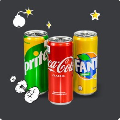 Coca-Cola 330 мл