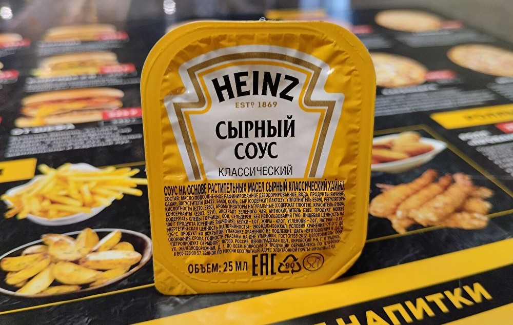 Соус Сырный Хайнс
