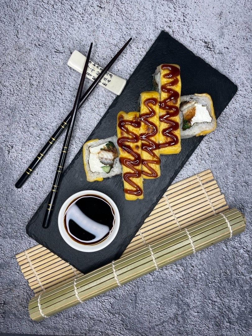 Киро