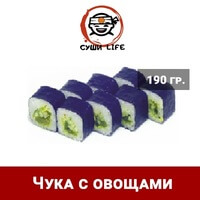 Чука с овощами