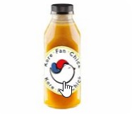 Фирменный морс Облепиховый