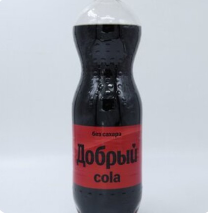 Лимонад Добрый Кола без сахара