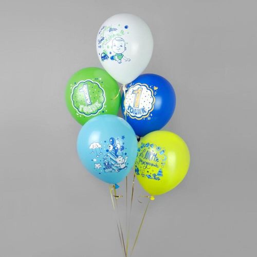 Воздушные шары на 1 годик для мальчика