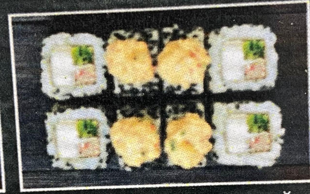 Шримс