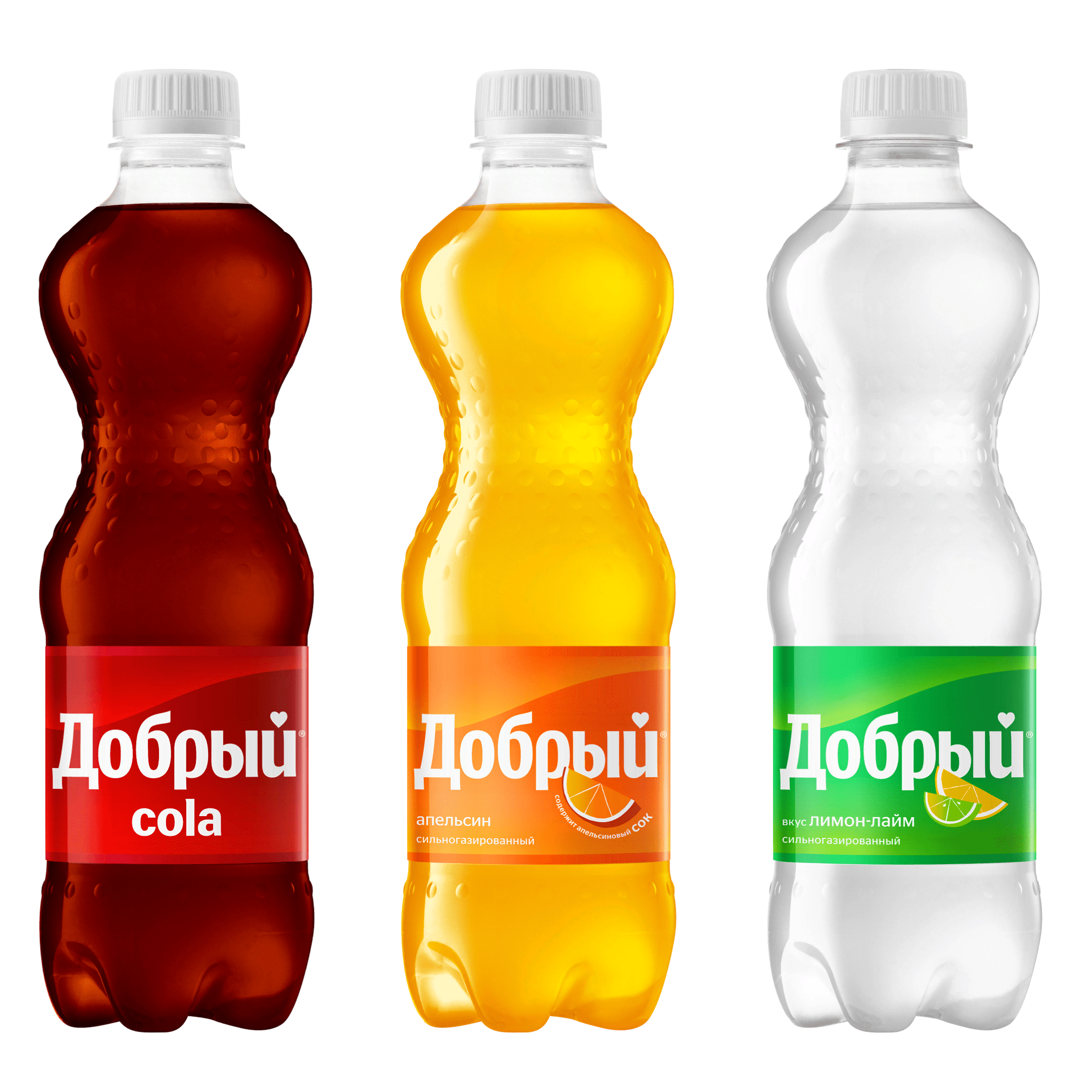 Кола в ассортименте 0,5л