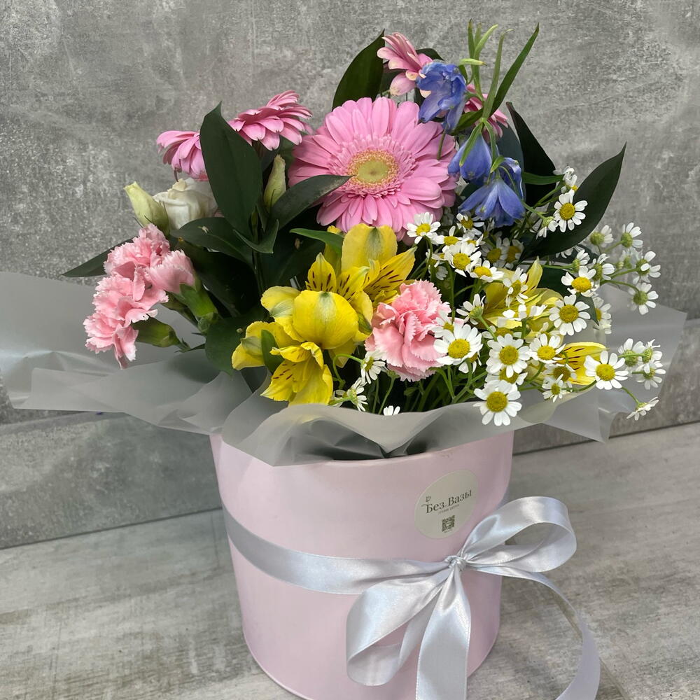 Яркая и большая композиция «Лето»