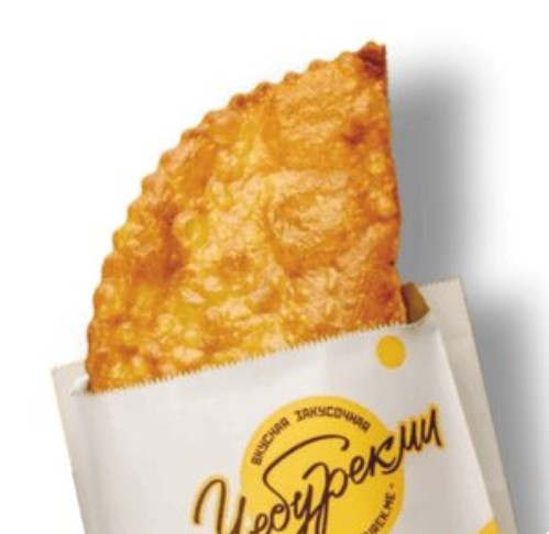 Чебурек с курицей и картофелем