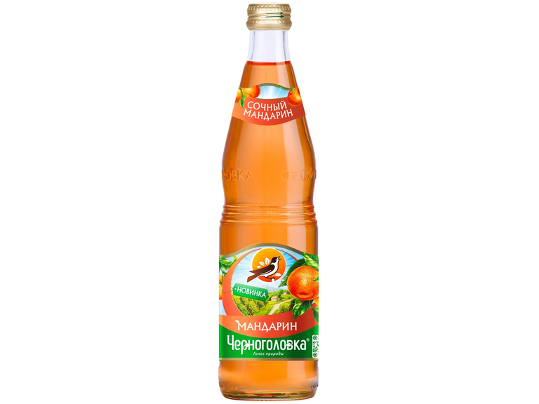Черноголовка 0,5л Мандарин