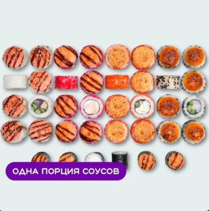 Сет Хит Запеченный