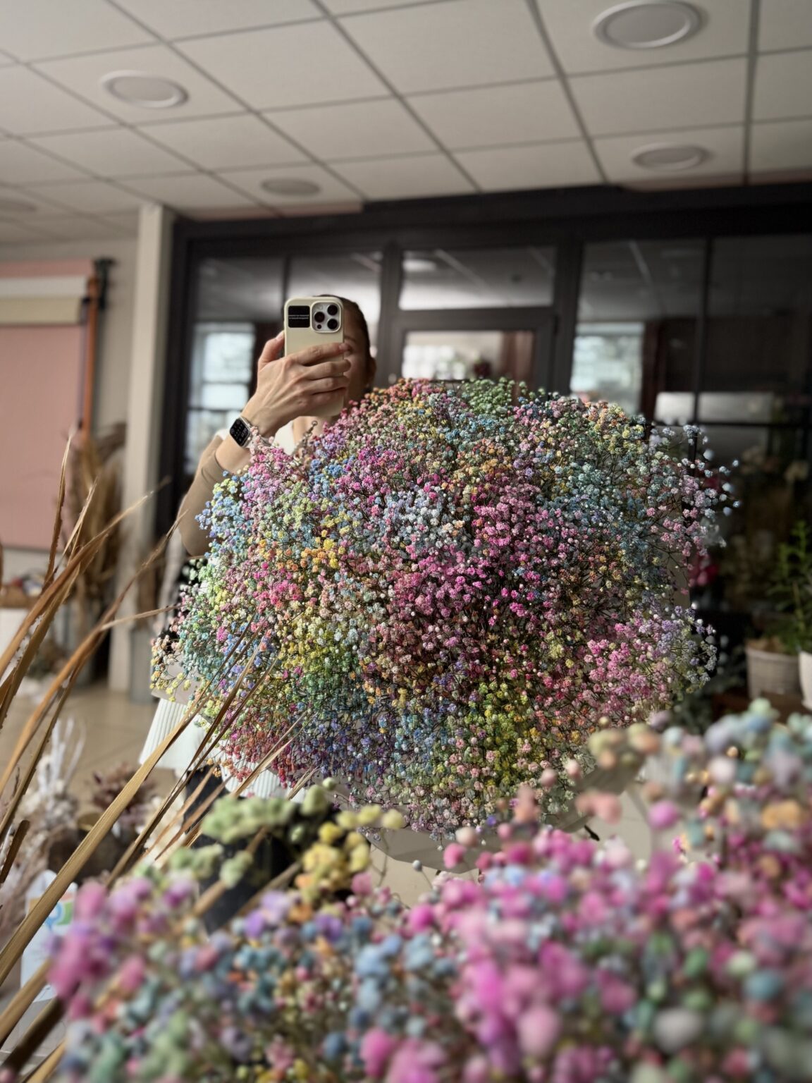 Большая радуга