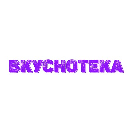 Вкуснотека - логотип