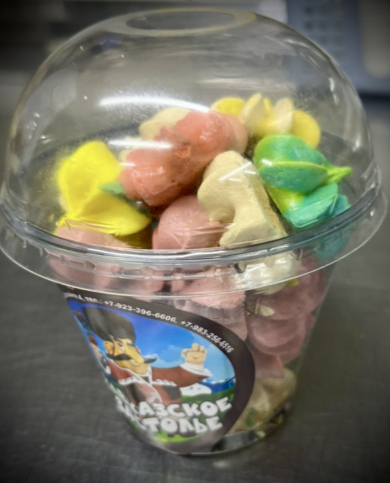 Меренги (безе) мелкие