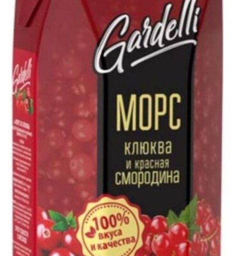 Морс Gardelli1 л