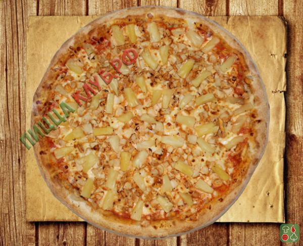 Пицца 23 см Гавайская