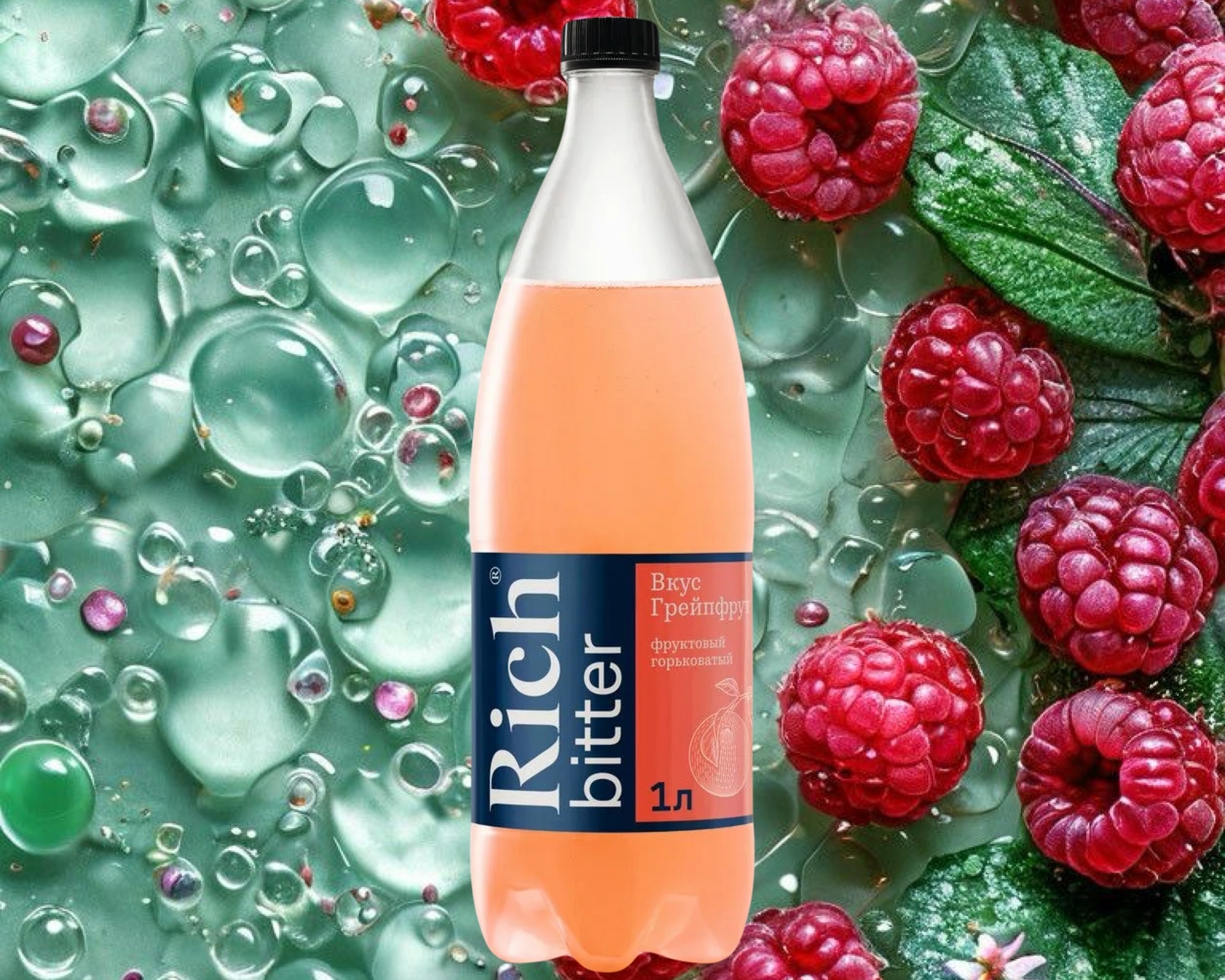 Сок Рич в асс. 1л