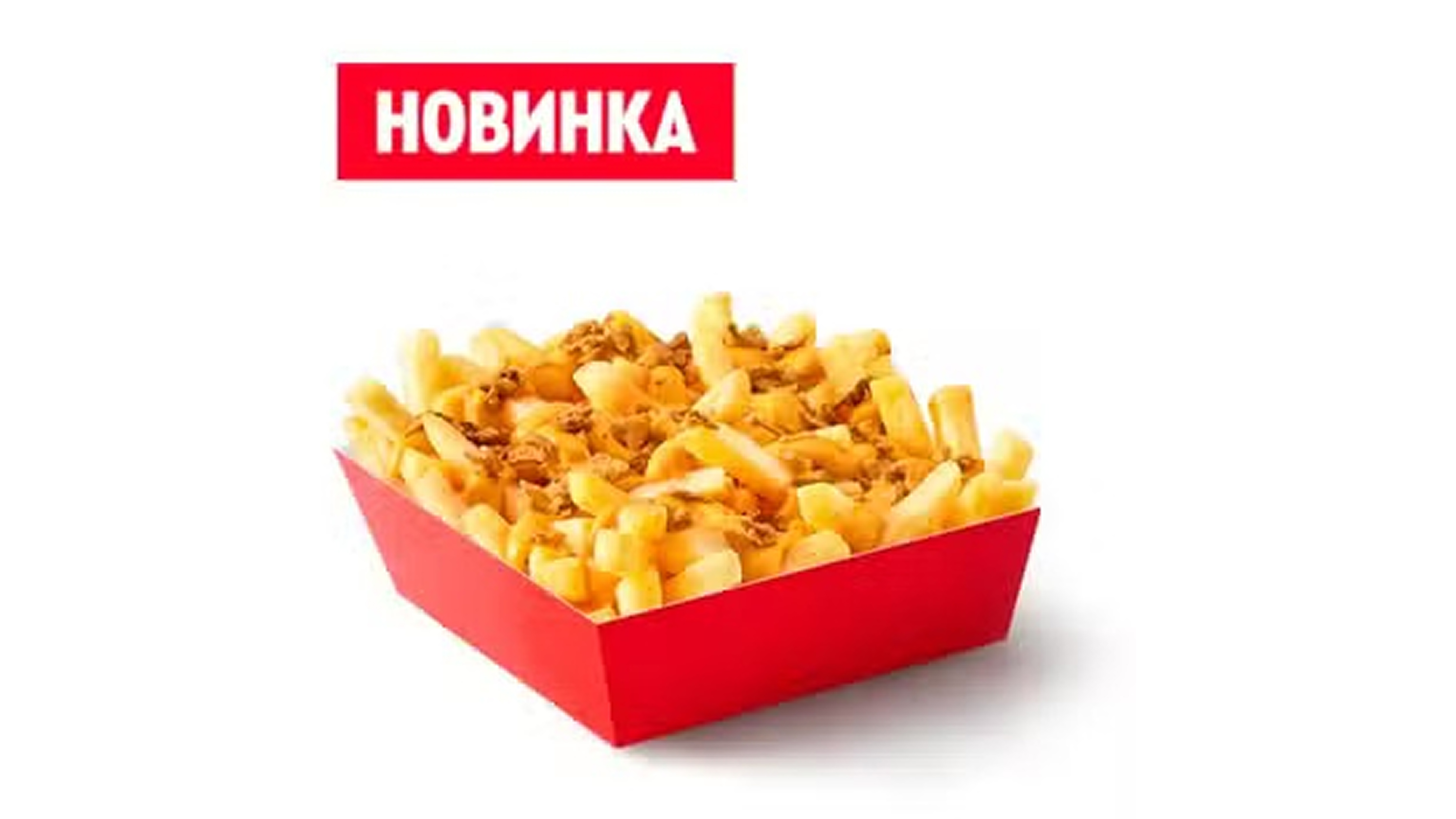 Картофель фри по-корейски