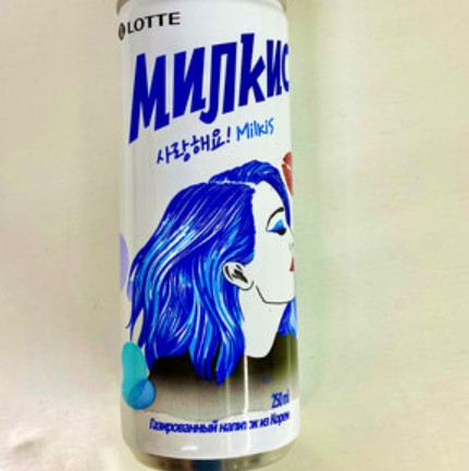 Милкис в ассортименте Lotte