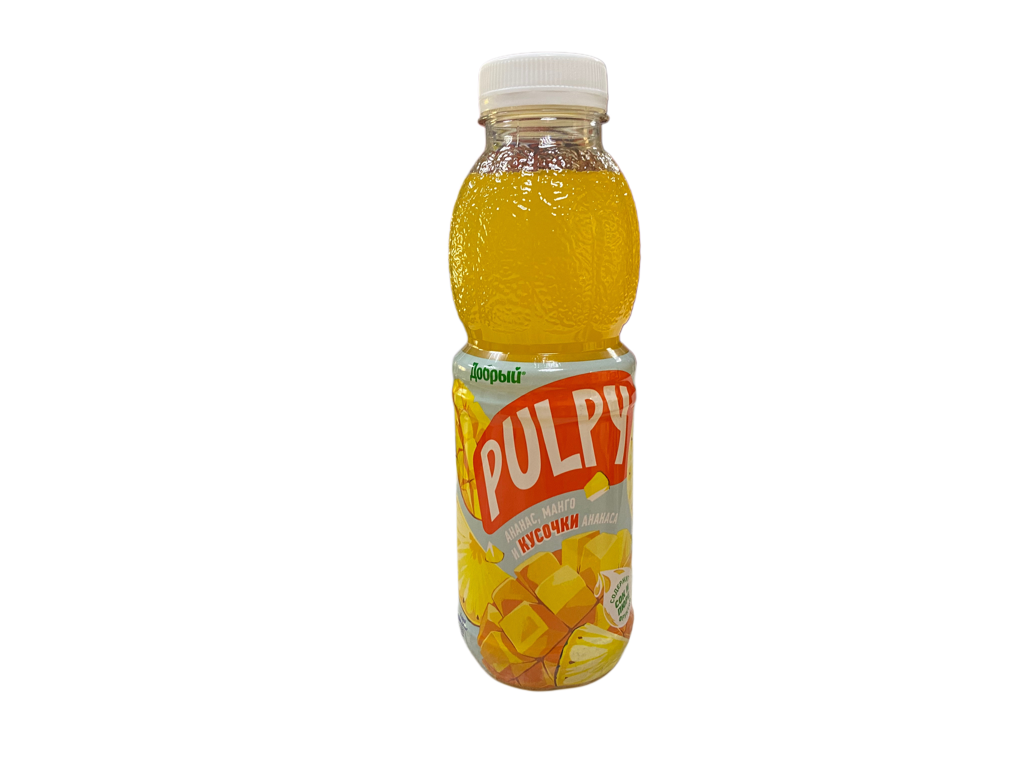 PULPY