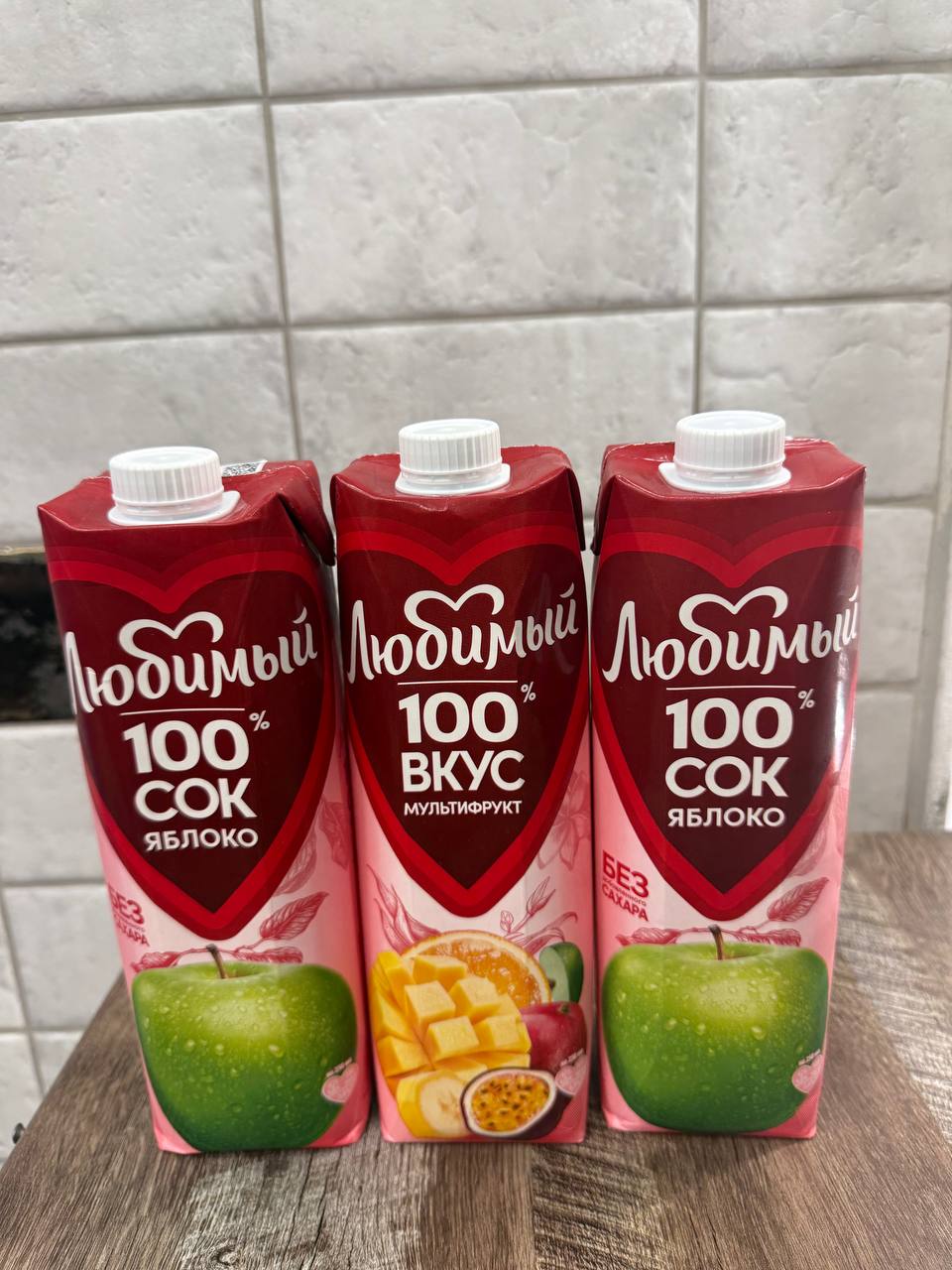 Сок Фруктовый сад мультифрукт
