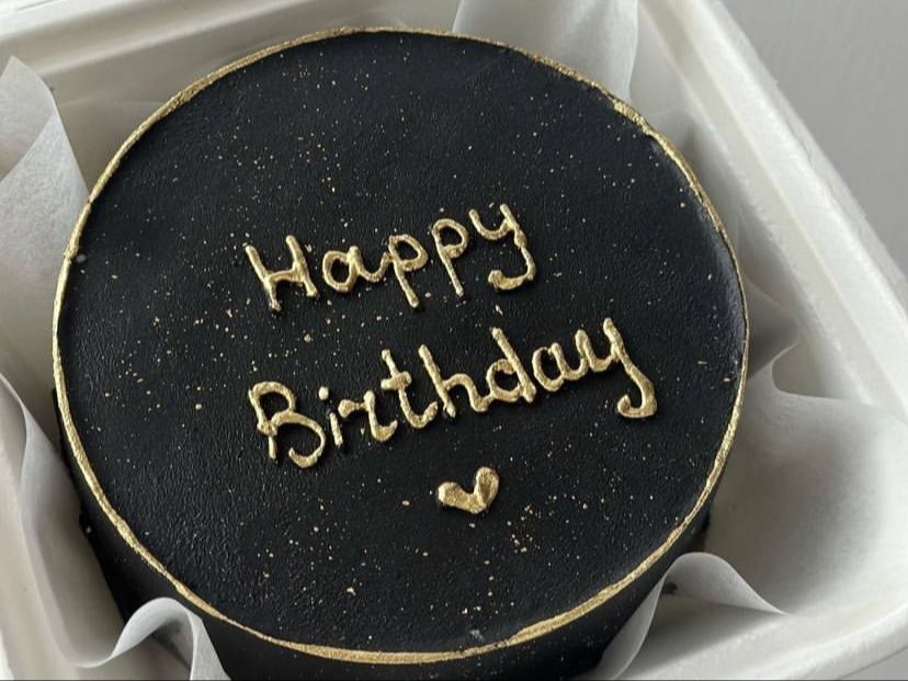 Бенто-торт Happy Birthday 