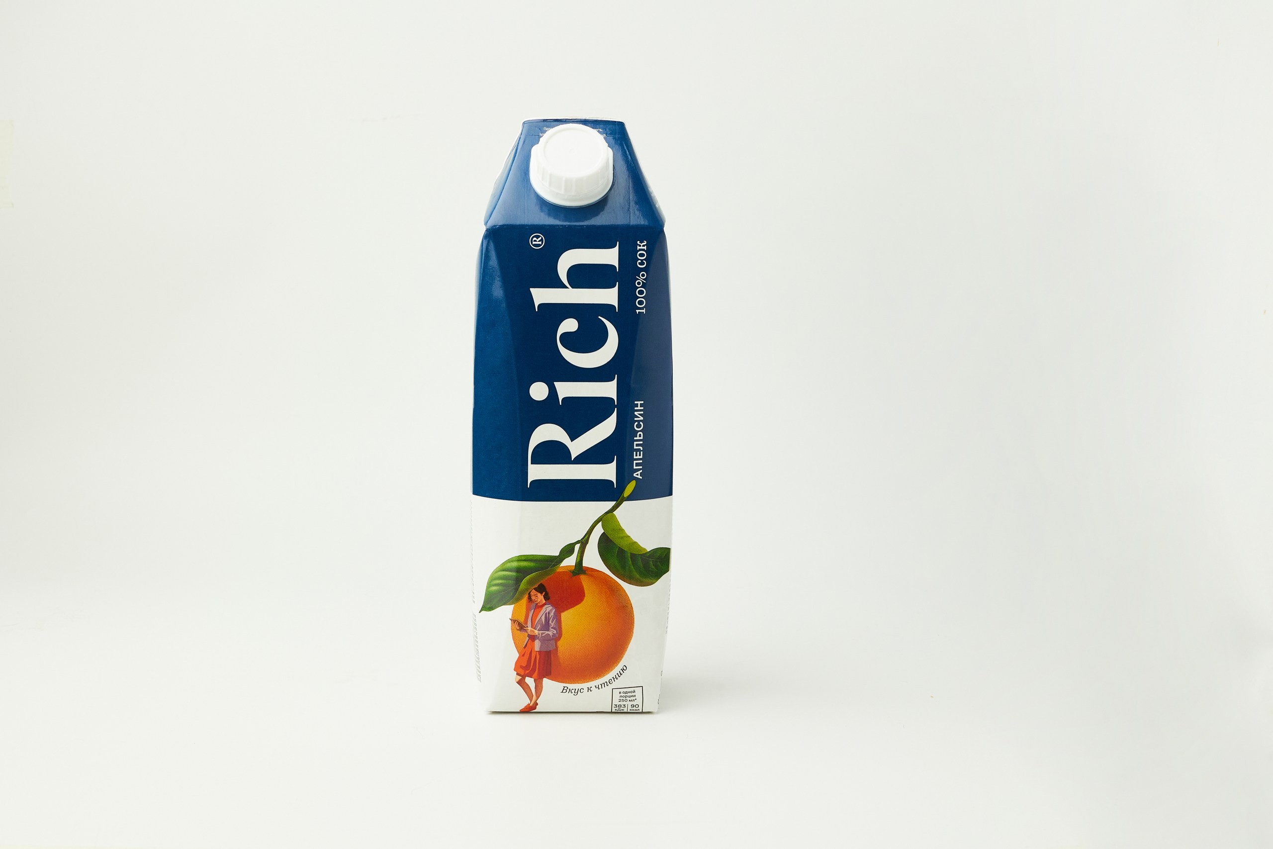 RICH Апельсин