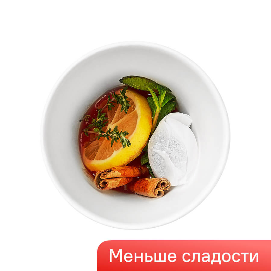 Чай Малина-манго