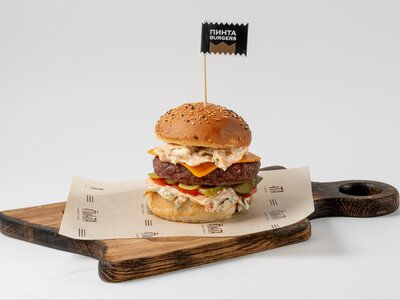 Биф Бургер Пинта 