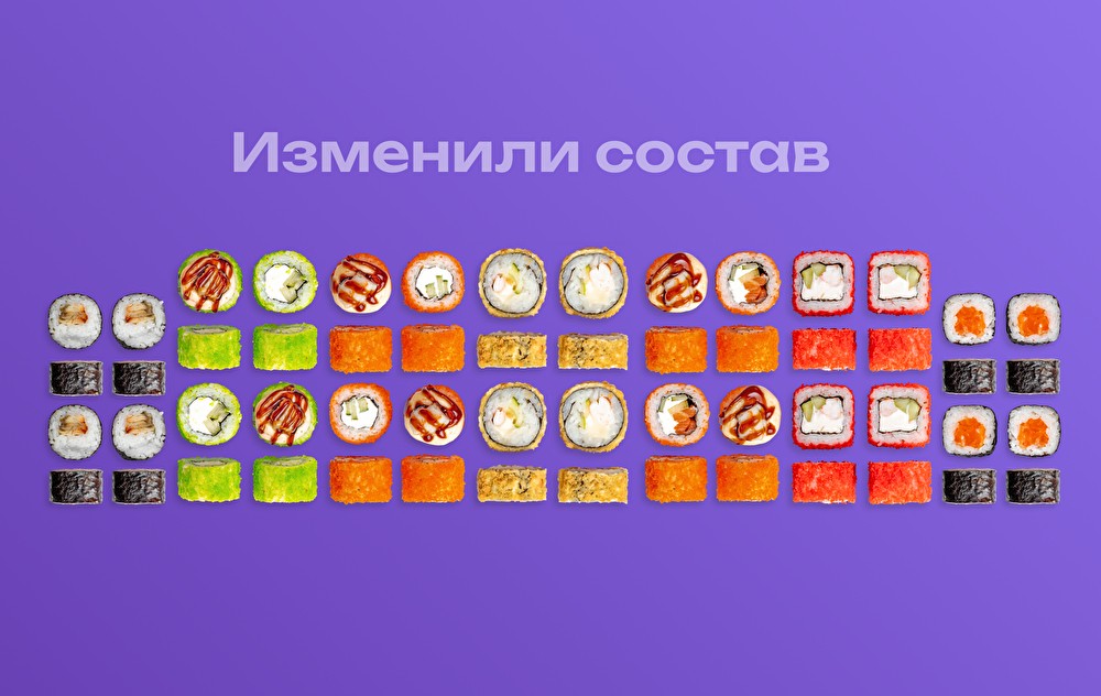 Сет Гурман