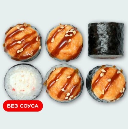 Запеченный маки с крабом