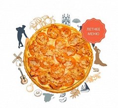 Испанский с абрикосом