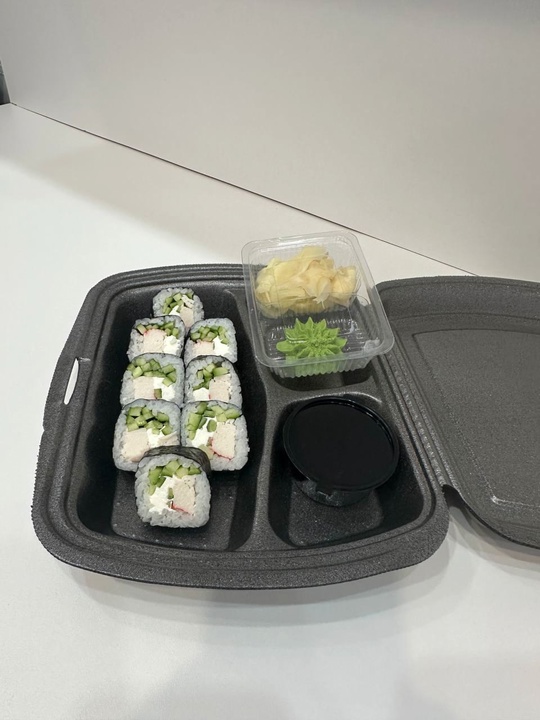 Кани ролл