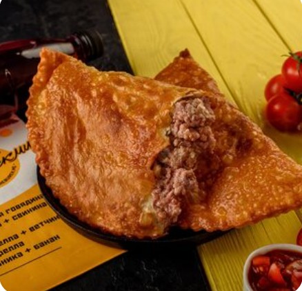 Чебурек с говядиной и свининой