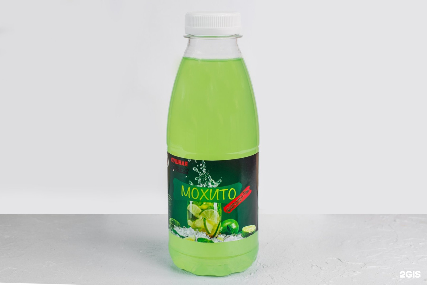 Морс Мохито 0,5 л.