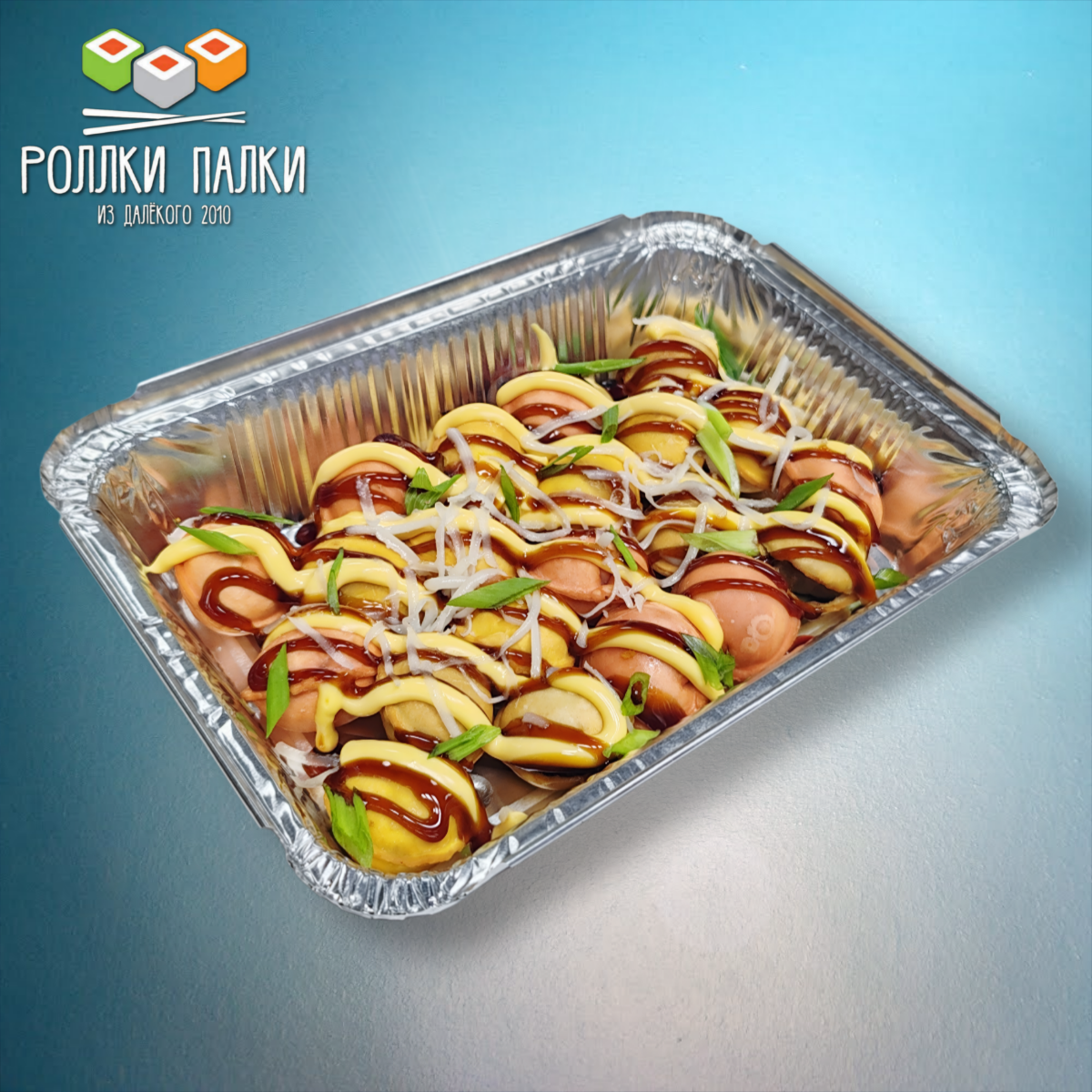 Дамплинги фри