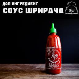 Доп. к шаурме: шрирача острый соус