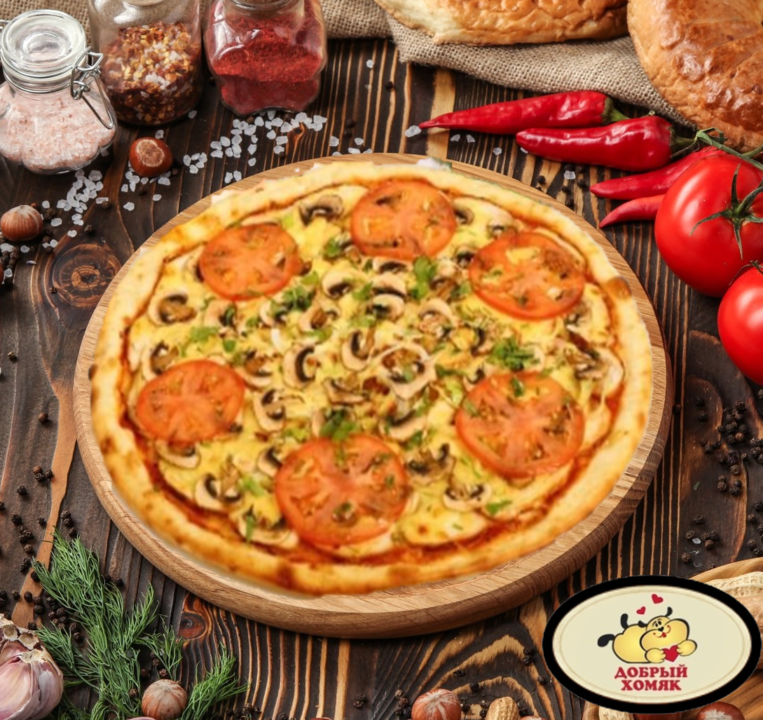 Барбекю 39см