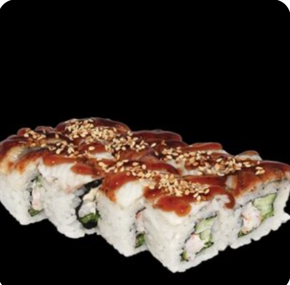 Атуди маки