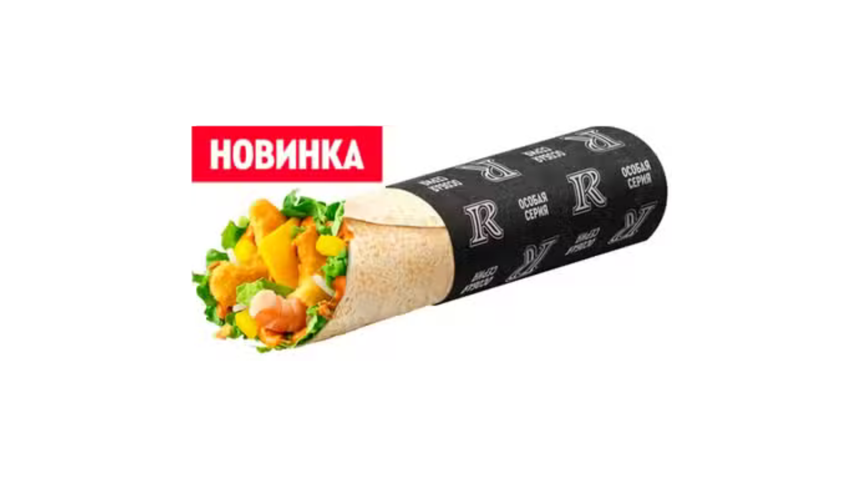 Тайский Ролл с креветками